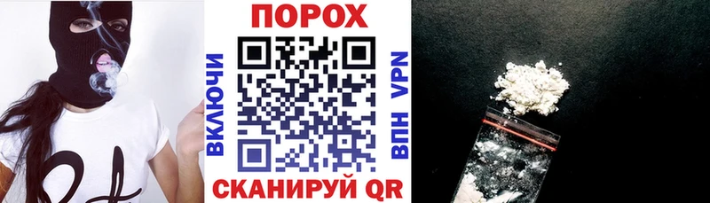 где продают наркотики  Северодвинск  Amphetamine Premium 