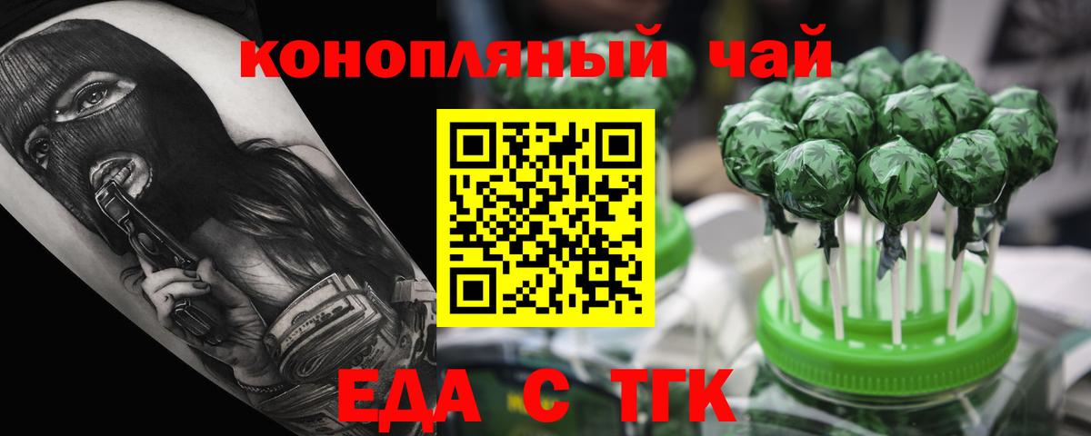 APVP Северодвинск