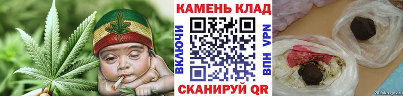 ГАШ Ice-O-Lator  гидра как войти  Северодвинск 