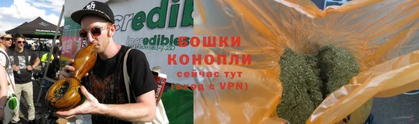 герыч Яровое