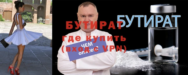 СК Яранск