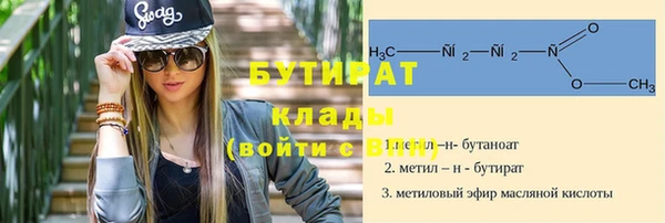 СК Яранск