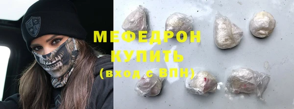 СК Яранск