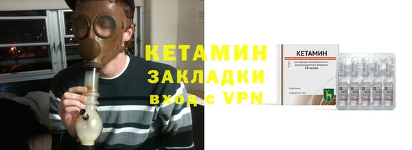 СК Яранск