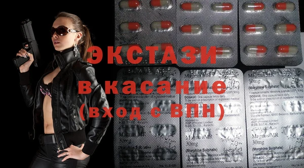 СК Яранск