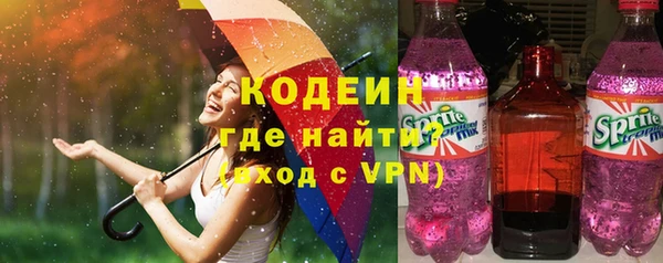 марихуана Янаул