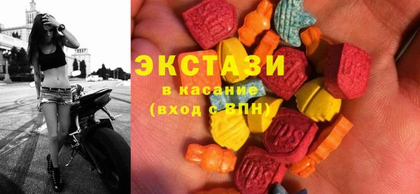 СК Яранск