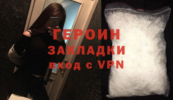 СК Яранск