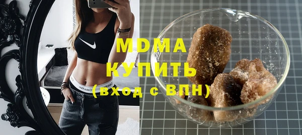 СК Яранск