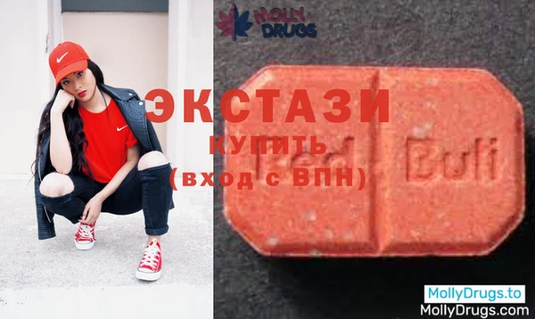 герыч Яровое