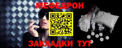 кокаин VHQ Беслан