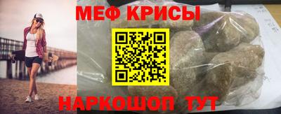 кокаин VHQ Беслан