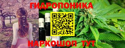 MESCALINE Бийск
