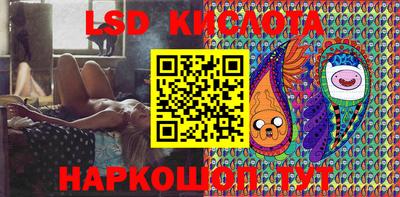 кокаин VHQ Беслан