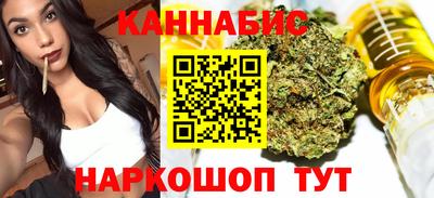 кокаин VHQ Беслан