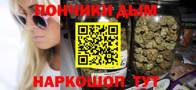 2c-b Берёзовский