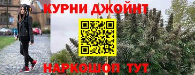2c-b Берёзовский