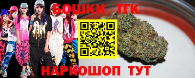 кокаин VHQ Беслан