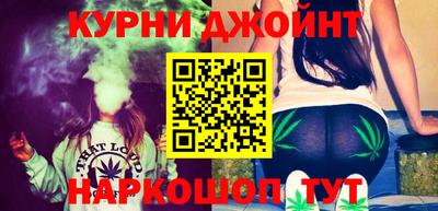 кокаин VHQ Беслан