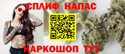 кокаин VHQ Беслан