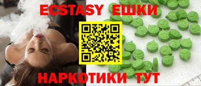 2c-b Берёзовский