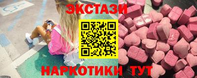 2c-b Берёзовский