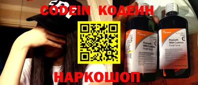кокаин VHQ Беслан