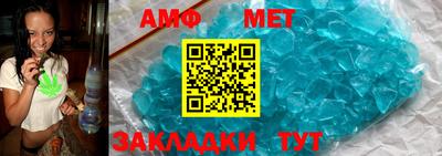 MESCALINE Бийск