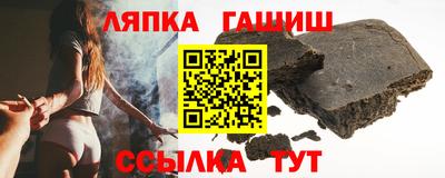 кокаин VHQ Беслан