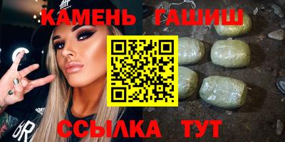 MESCALINE Бийск