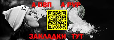 2c-b Берёзовский