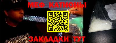 2c-b Берёзовский