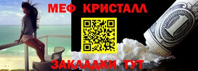2c-b Берёзовский